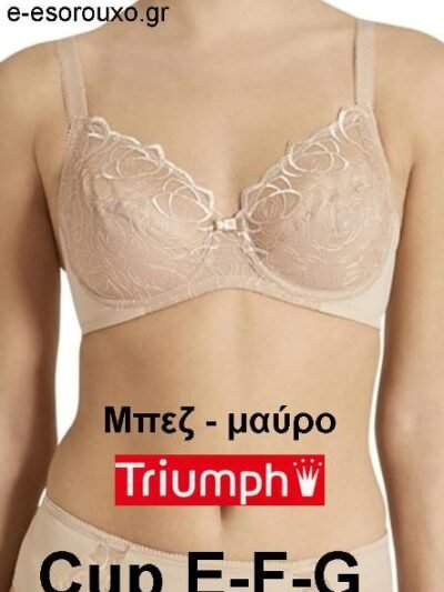 Σουτιέν Triumph  Flower Passione W Μπεζ