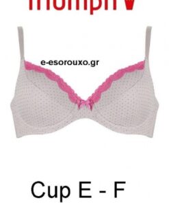 Alternative view of Σουτιέν Triumph Beauty-Full Aura w Γκρι