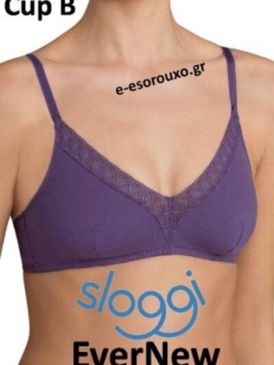 Σουτιέν Sloggi EverNew n Μωβ Σκούρο