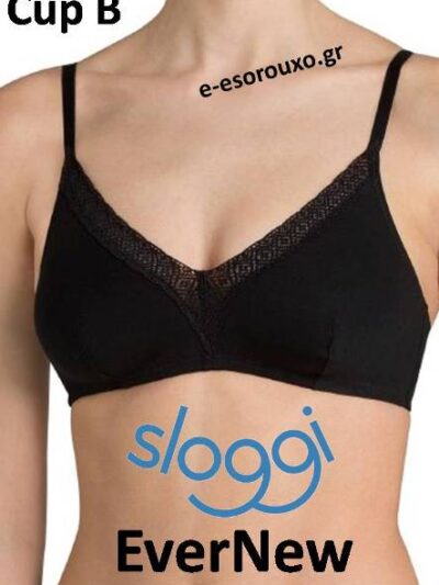 Μπουστάκι Sloggi Double Comfort Μαύρο (Αντιγραφή)