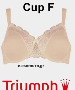 Alternative view of Σουτιέν Triumph Ladyform Feminine W  Μπεζ