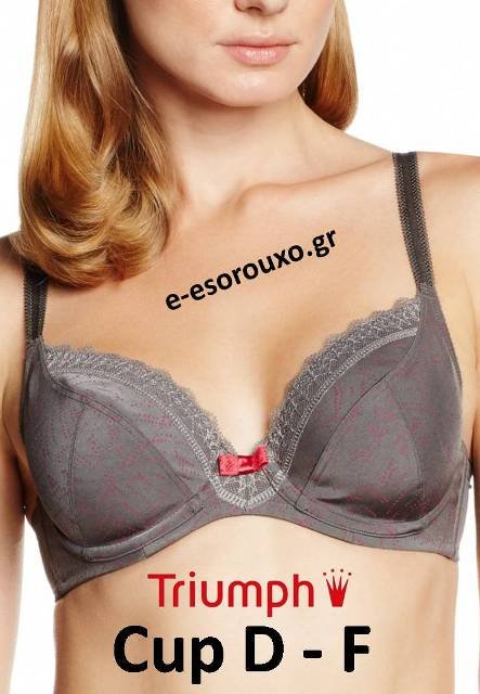 Σουτιέν Triumph Beauty-Full Bliss W Γκρι