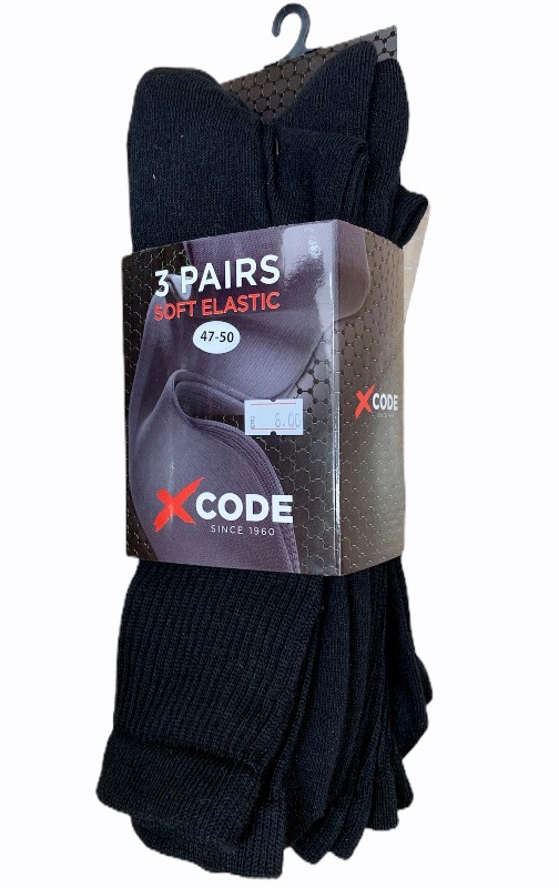 Αθλητικές Πετσετέ κάλτσες xcode 3 ζεύγη Μαύρο - Image 2