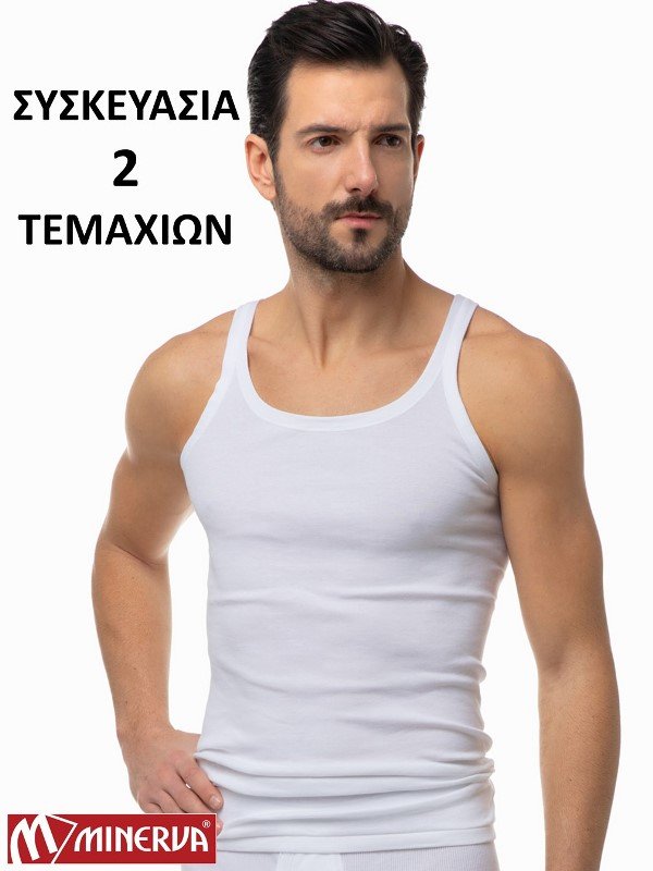 Φανέλες Classic με Τιράντα Μινέρβα 2 τεμ. Λευκό