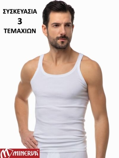 Φανέλες Classic με Τιράντα Μινέρβα 3 τεμ. Λευκό