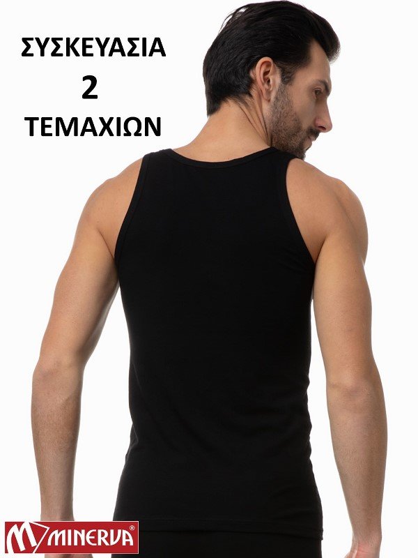 Φανέλες Sporties Mινέρβα 2 τεμ. Μαύρο - Image 2