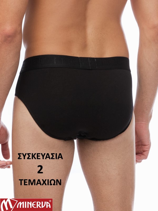 Slip Μινέρβα Mengear 2 τεμ. Μαύρο - Image 3