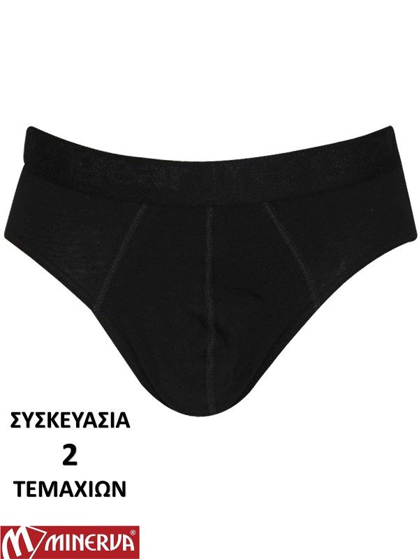 Slip Μινέρβα Mengear 2 τεμ. Μαύρο - Image 2