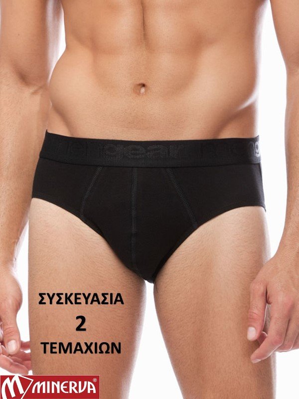 Slip Μινέρβα Mengear 2 τεμ. Μαύρο