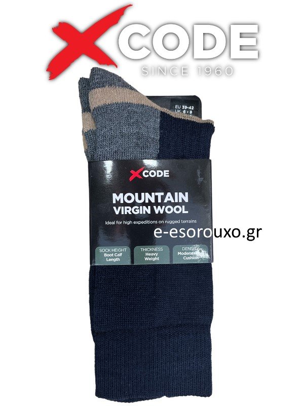 Κάλτσες Μάλλινες Ισοθερμικές X-Code Σκούρο Μπλε - Image 2