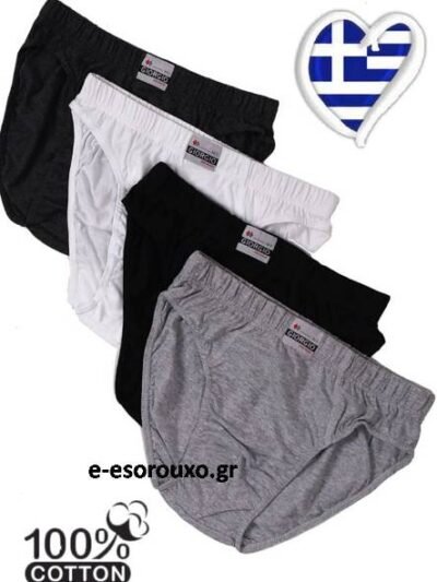 Σλιπ ανδρικό βαμβακερό  Γραφίτης Μελανζέ