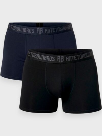 Boxer Antetokounbros 2 τεμ. Μπλε/Μαύρο