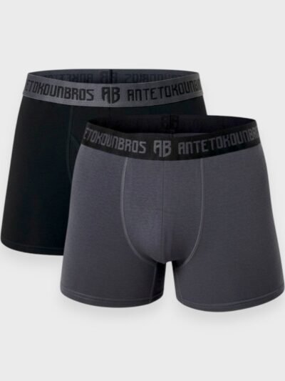 Boxer Antetokounbros 2 τεμ. Ανθρακί/Μαύρο