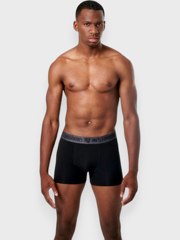 Boxer Antetokounbros 2 τεμ. Ανθρακί/Μαύρο - Image 2