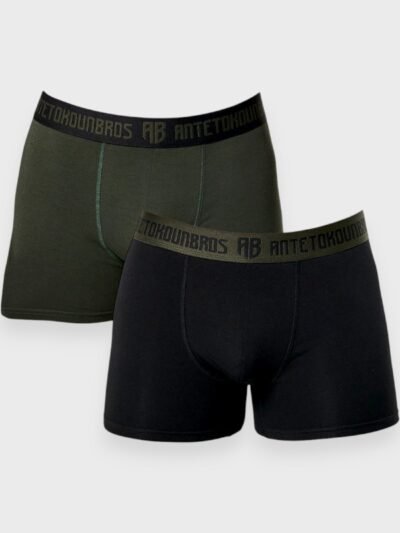 Boxer Antetokounbros 2 τεμ. Χακί/Μαύρο