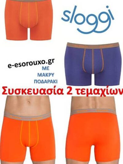 Boxer Sloggi Short 2 τεμ.  Ρουά / Πορτοκαλί