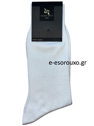 Κάλτσα Ανδρική  Βαμβακερή Douros Λευκό