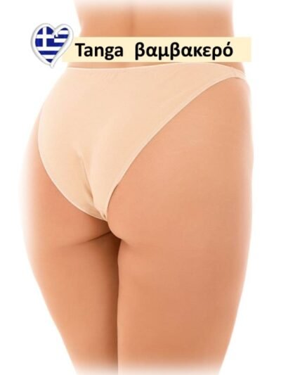 Alternative view of Κυλοτάκια Tanga Fay 3 τεμ. Μαύρο/Λευκό/Μπεζ