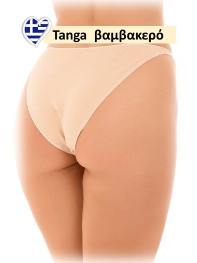 Alternative view of Κυλοτάκια Tanga Fay 3 τεμ. Μπεζ