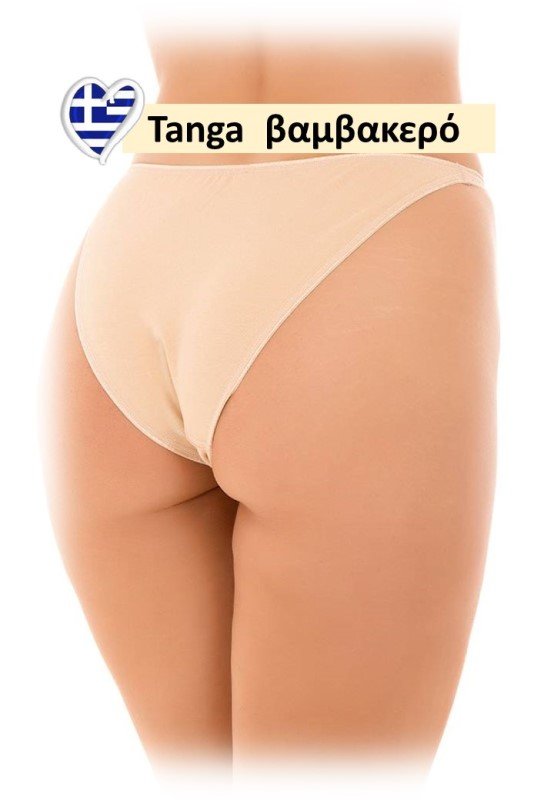 Κυλοτάκια Tanga Fay 3 τεμ. Μπεζ - Image 2