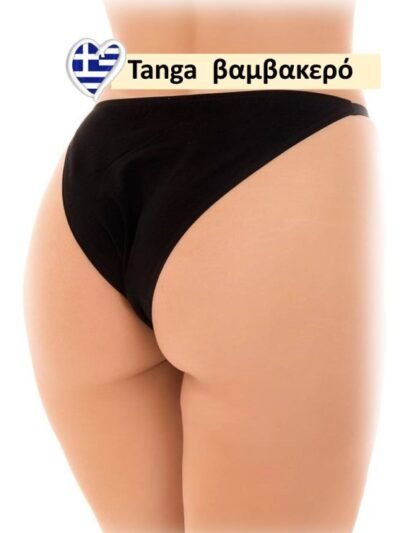 Alternative view of Κυλοτάκια Tanga Fay 3 τεμ. Μαύρο