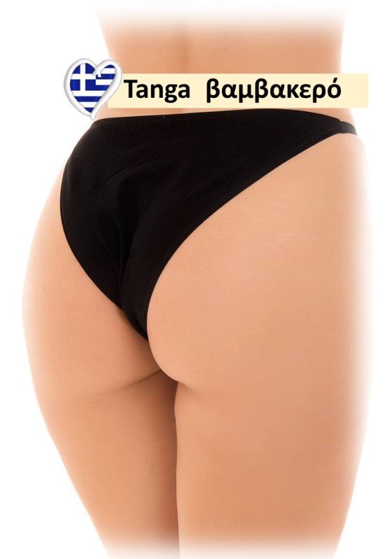 Κυλοτάκια Tanga Fay 3 τεμ. Μαύρο - Image 2