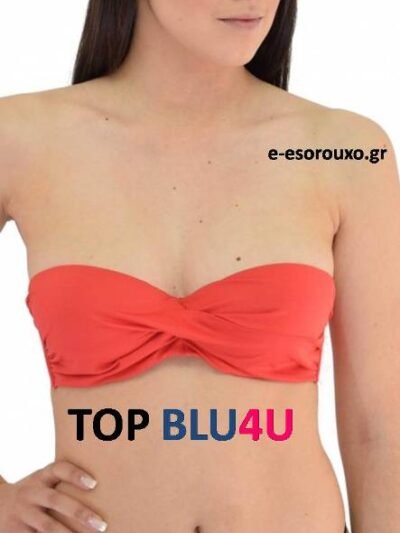 Μαγιό top Blu4u  Κοραλί